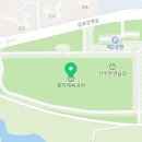 율하체육공원 테니스장 내 이미지