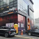 청담동 밥집 리베라 근처 점심 먹기 좋은 맛집 오복이복국