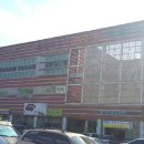 대왕목욕탕 이미지