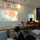 글헤는밤 이미지