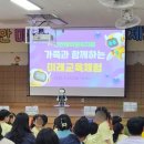 마이꿈유치원 이미지