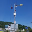 공설카서비스 이미지