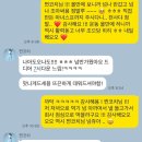 투다리교육 네이버블로그