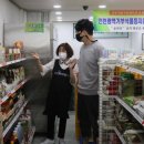 서구푸드마켓2호점 이미지