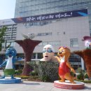 광주광역시청 이미지