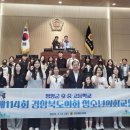 경북전자 이미지