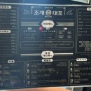 광안4-204 이미지