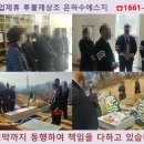 포항제일장례식장 이미지