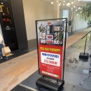 718스트리트