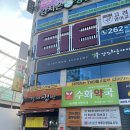 엠비프라자 앞 이미지