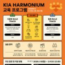 주식회사 그린타이어 이미지