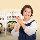 진국삼계탕 이미지