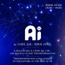 대강당(지하1층) 이미지