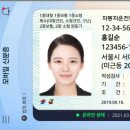 원탑모바일 이미지