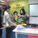 이도작은도서관 문화사랑방 네이버블로그