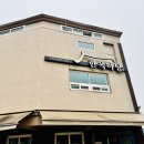 도심길49 이미지