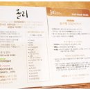 진주 평거동 베이커리올리 후기｜치즈치아바타·치브 올리브식빵 제대로 맛본 빵집