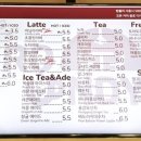 라운디(Roundy) 이미지