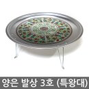 제이제이몰 - 평택시 | 제이제이몰