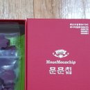 문문칩 연구소 이미지