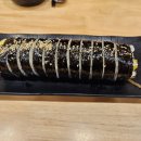광판팔뚝김밥 안산초지점 네이버블로그