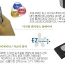 큐리오 이미지