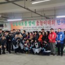 간석3동-24 이미지