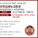 봉덕인쇄