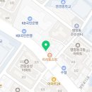 염창제일동물병원 이미지