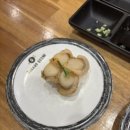 미카도스시포항문덕점 이미지