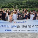 천명상조