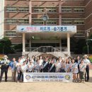 태장파출소 이미지