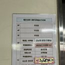 네오코아 | 양산 범어 미용실 오브제, 송승헌 디자이너 오주아 클리닉 케어 후기