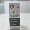 천·지·인의 기념비 | 닥터쥬 손발톱 손상케어 영양제로 손발톱케어 이용후기