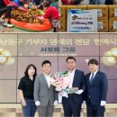 파워텍 이미지