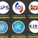 가온중 이미지