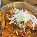 청해원