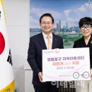 즐거운지역아동센터 이미지