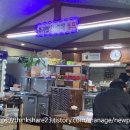 연수원밥상 이미지