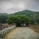 법기수원지 이미지