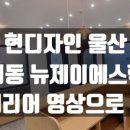 제이에스수학학원 - 수원시 장안구 만석로19번길 11-8 | 제이에스수학학원