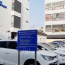 성북동행정복지센터 경남연합일보