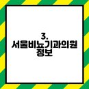 앞에선비뇨의학과의원 티스토리