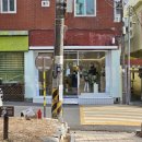 남구-75 | 울산 남구 옥동 신상 카페 91.2커피 내돈내산솔직후기 심플합니다