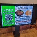 밥한민국