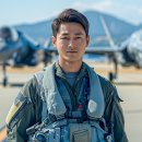 온누리안과병원 이미지