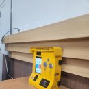 (주)청호종합관리 이미지
