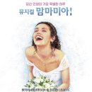 (ABBA)컴퍼니 이미지