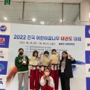 승리마루 협성도장 이미지