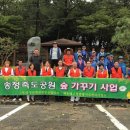 죽도관광지화장실 이미지